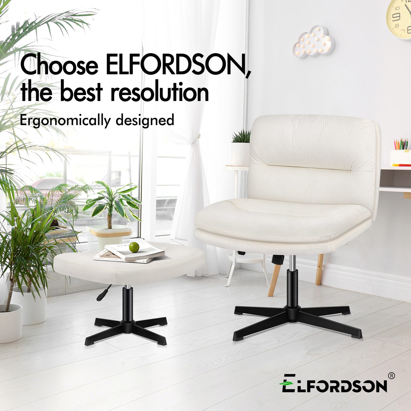 ELFORDSON Office Chair Computer Seat Cross-legged Work Ottoman Velvet Beige