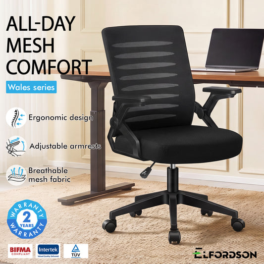 ELFORDSON Mesh Office Chair Executive Computer Seat Work All Black