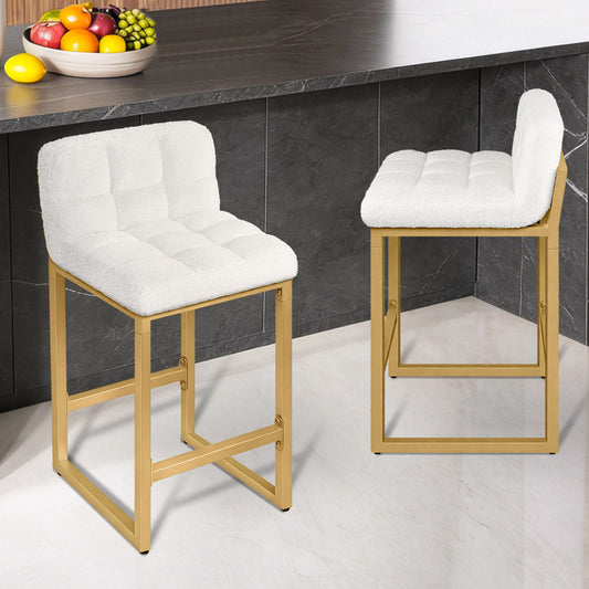 ALFORDSON 65CM Counter Height Bar Stools Set of 2, Metal Frame, White